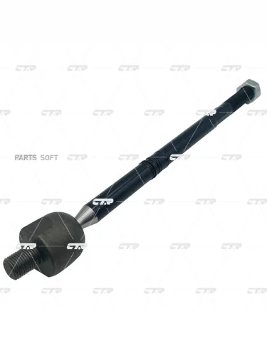 Тяга рулевая VAG Octavia 04-; Superb 08-; Yeti 09- Golf V-VI 03-; Passat 05- Tiguan 07- CTR CRVW-3