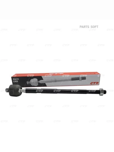 Тяга рулевая Skoda Rapid 12- Fabia 14-; Audi A1 14- 6C0 423 810 C CTR CRVW9CR0769