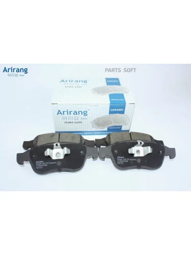 Колодки тормозные Renault Duster 11-  Arkana 19-  Fluence 10-  Megane III 08- передние