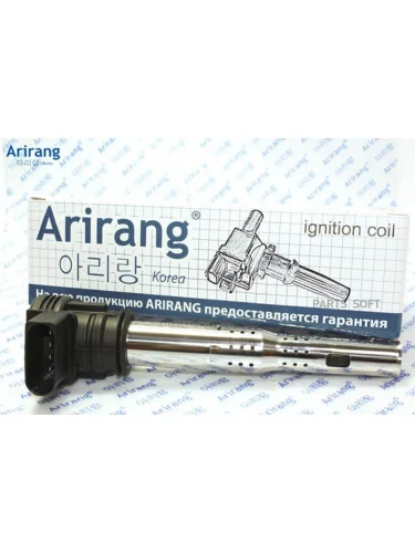 Катушка зажигания VAG Passat (B6) 05- Octavia (A5) 04- Golf V 05- 1.8T2.0T ARIRANG IGN7065