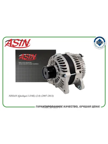 Генератор Nissan Qashqai (06-) 2.0iTiida (04-) (110A)