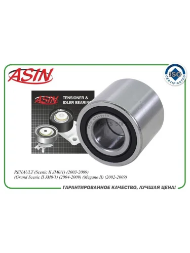 Подшипник ступицы Renault Duster 12- 4 x 4 задней ASIN ASIN.HD20V059