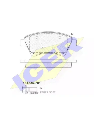Колодки тормозные ICER 181535701 RENAULT Megane II пер. =GDB1552
