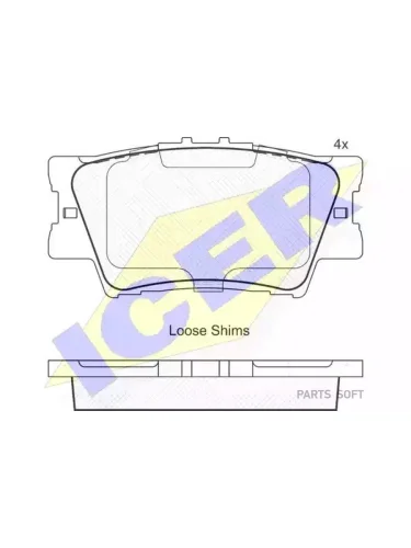 Колодки тормозные Toyota Camry NEW 06- задние ICER 181761
