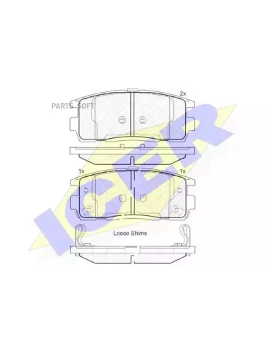 Колодки тормозные Chevrolet Captiva 2.0 2.4 06- задние ICER 181799