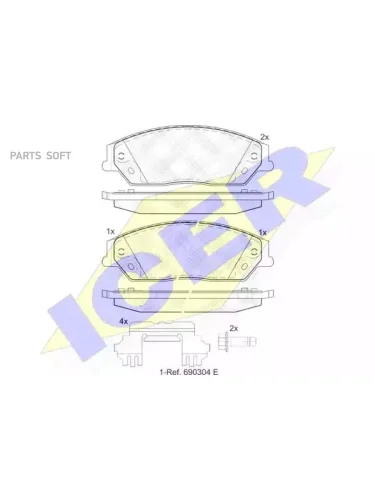 Колодки тормозные Toyota Camry V50 12- передние ICER 182077