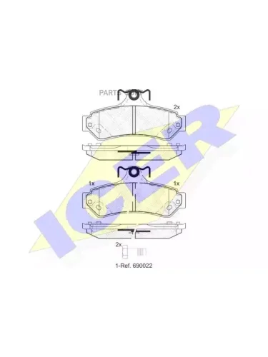 Колодки тормозные Toyota Camry V50 12- задние ICER 182078