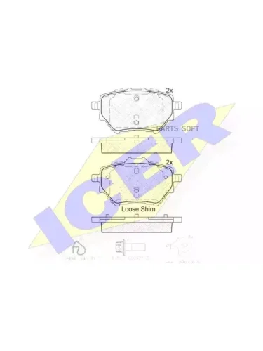 Колодки тормозные Citroen C4 Picasso II Grand Picasso II; Peugeot 308 II задние ICER 182162