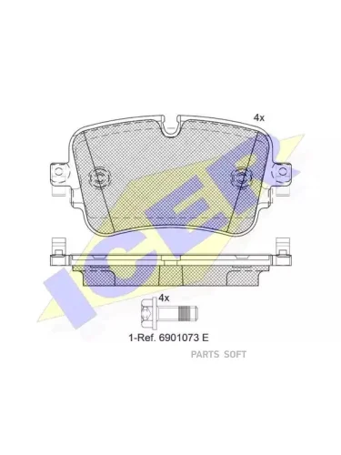 Колодки тормозные Audi Q7 16- ICER 182248