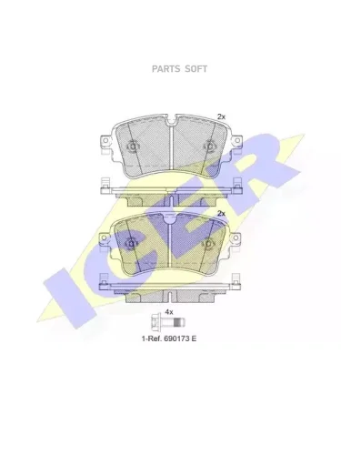 Колодки тормозные Audi Q7 16- ICER 182256