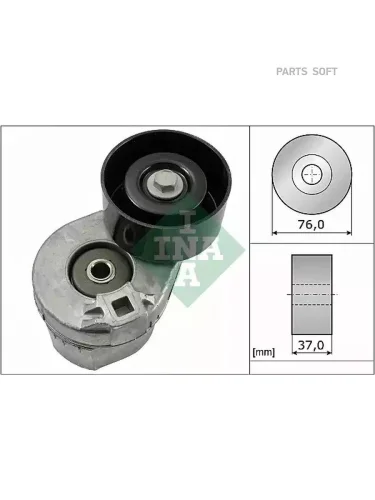 Ролик руч. ремня FORD TRANSIT 2 4D 00-06
