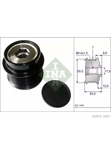 Шкив генератора TOYOTA CAMRY 2.4 01-RAV 4 2.0 06-