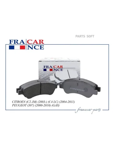 Колодки тормозные Citroen Berlingo 96-  C4 04-; Peugeot 307 00-  Partner 96- передние (-ESP) Francecar FCR210497
