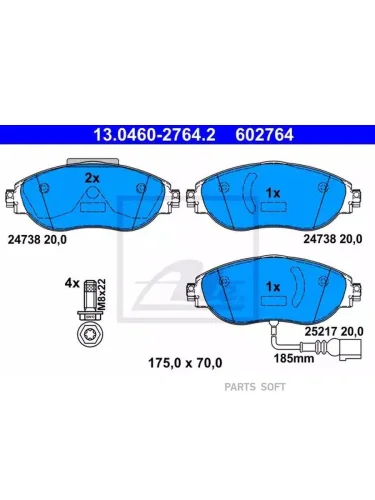 Колодки тормозные дисковые передн AUDI: S3 quattro 12-SEAT: ALHAMBRA 10- LEON 12- SKODA: OCTAVIA 12- SUPERB 15- VW: GOLF 12- PASSAT 12- SHARAN 10-