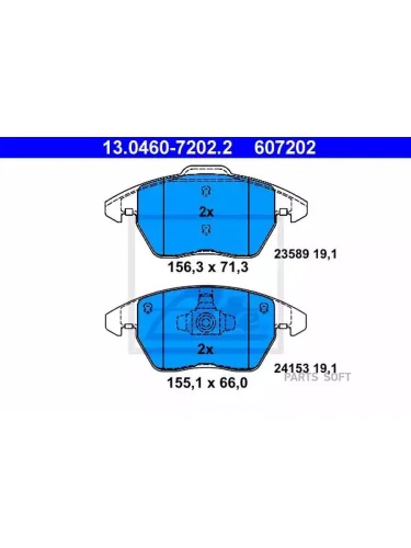 Колодки тормозные дисковые передн  CITROEN: C4 2.0 16V2.0 HDi 04-  C4 купе 2.0 16V2.0 HDi 04-  PEUGEOT: 207 1.6 16V RC 06-  207 SW 1.6 16V RC 07-  208 1.01.21.41.4 HDi1