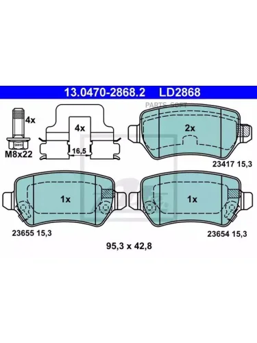 Колодки тормозные дисковые задн CERAMIC KIA: VENGA 1.4 CRDi 751.4 CRDi 901.4 CVVT1.6 CRDi 1151.6 CRDi 1281.6 CVVT 10- OPEL: ASTRA G Наклонная задняя часть 1.2 16V1.4 1