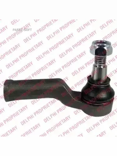 Наконечник рулевой тяги RH FORD Mondeo IV 07-  S-Max 06-  VOLVO S60 II  S80 II  XC70 II