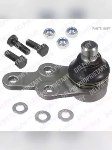 Опора шаровая LHRH FORD Mondeo 3 c 00-07