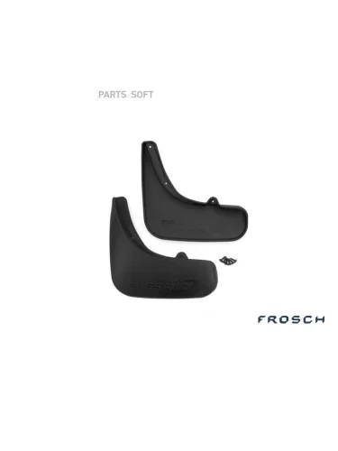 Брызговики задние GEELY Emgrand X7  2013-> вн. 2 шт. (полиуретан)