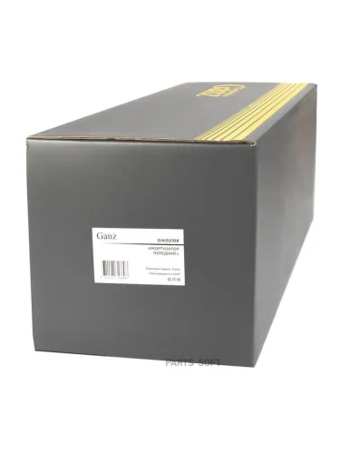 Амортизатор передний L NISSAN Qashqai (J11) 13->RENAULT Kadjar 16->