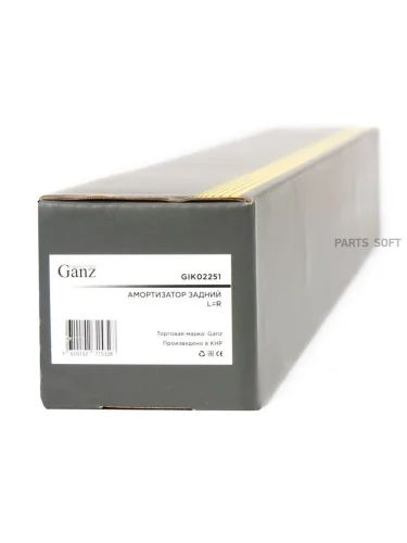 Амортизатор задний L=R FORD Maverick 01-> MAZDA Tribute 01->