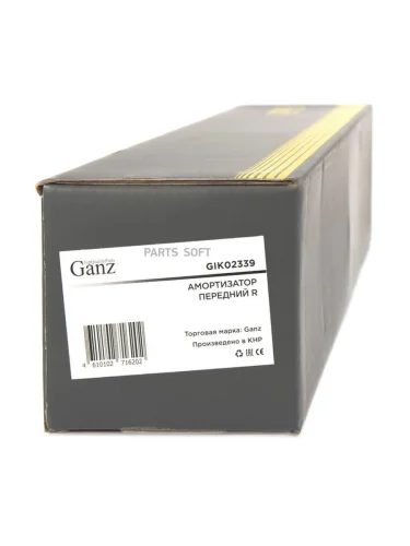 Амортизатор передний R MAZDA 6 02-08