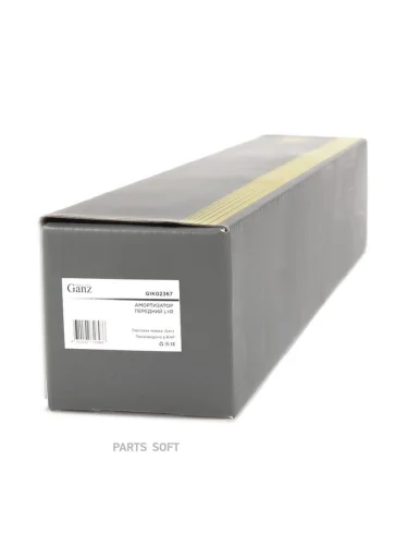 Амортизатор передний L=R TOYOTA Land Cruiser 100