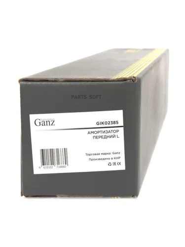 Амортизатор передний L MAZDA 6 02-08