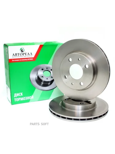 Диск тормозной ВАЗ 2110 (R-13)