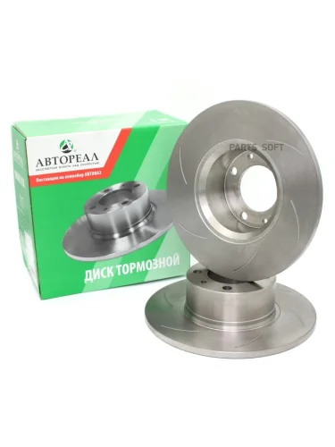 Диск тормозной ВАЗ 2101 Евро (насечка)