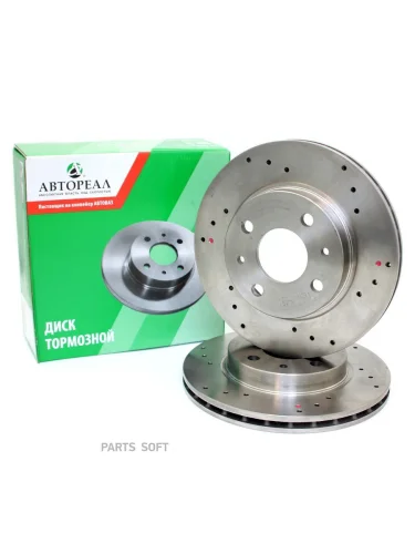 Диск тормозной ВАЗ 2110 (R-13) перфорация