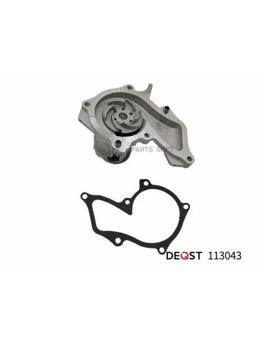 Водяной насос FORD FOCUS II (DA ) Хэтчбэк 11.04-13 1.6