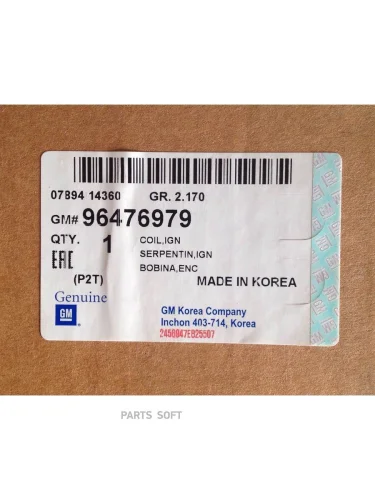 Катушка зажигания Chevrolet Aveo (T250) 1.4 F14D4 08-; Cruze 09-; Opel Astra J 10- F18D4 GM