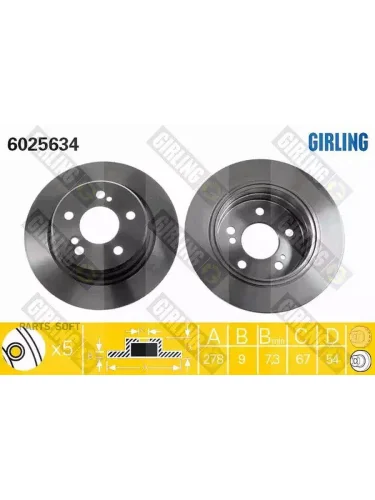 Диск тормозной MB W124 задний 278 х 9 Girling 6025634