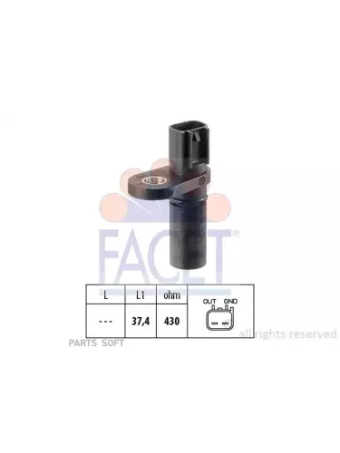 Датчик положения коленвала FORD: COUGAR (EC ) 2.5 ST 2002.5 V6 24V 98-01 ESCAPE 3.0 24V3.0 V6 24V 01- MAVERICK 3.0 24V3.0 V6 24V 01- MONDEO I (GBP) 2.5 i 24V 93-96 M
