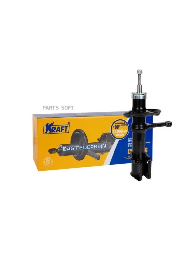 Амортизатор передний (стойка левая в сборе) Lada Granta (10-)  Kalina II (13-)