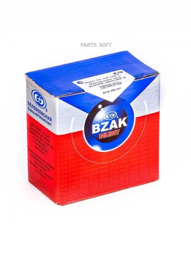 Наконечник рулевой Daewoo Nexia Espero Chevrolet Lanos ZAZ Chance BZAK левый 906-347