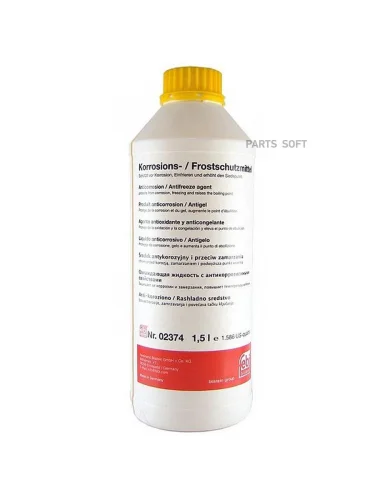 Антифриз G-11 1.5л. желто-зеленый