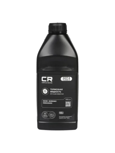 Жидкость тормозная DOT-4 1л CARVILLE RACING