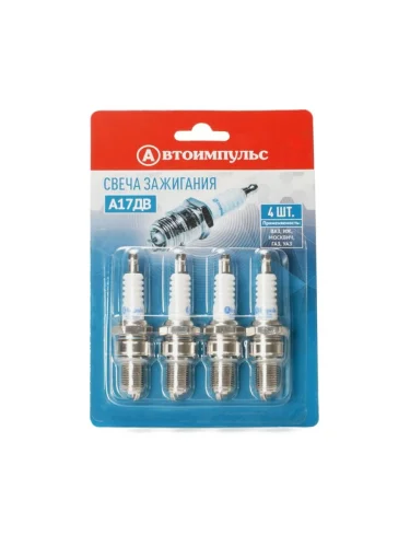 Свеча зажигания ВАЗ-2101 АИ-92 зазор 0.5-0.6мм ключ 21 (блистер) комплект АВТОИМПУЛЬС