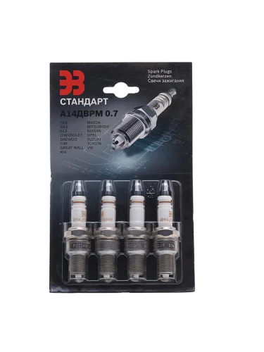 Свеча зажигания ЗМЗ-406 (блистер) комплект 4шт. ЗАЗС