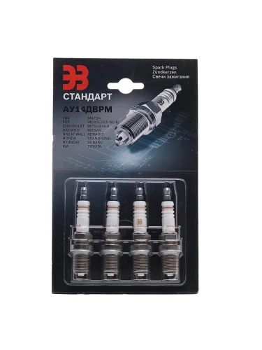 Свеча зажигания ВАЗ-2110 16V АИ-95 (блистер) комплект 4шт. ЗАЗС