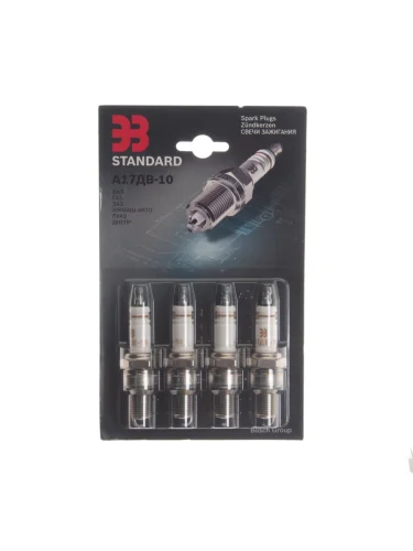 Свеча зажигания ВАЗ-2101 АИ-92 А17ДВ-10 комплект ЗАЗС