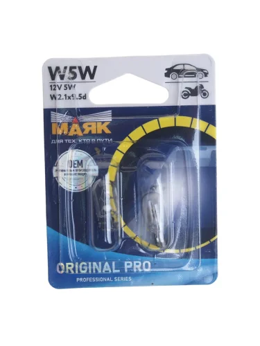Лампа 12V W5W T10W W2.1x9.5d блистер (2шт.) Original Pro МАЯК