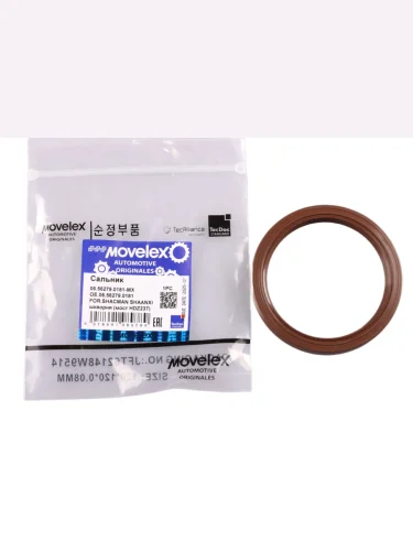 Сальник SHACMAN SHAANXI шкворня (мост HDZ237) MOVELEX