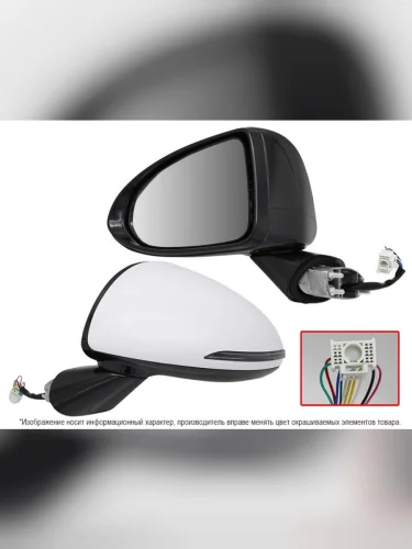 Зеркало Hyundai Sonata 19-23 (Слева Обогрев Регулировка Повторитель поворота Складывание Слепая