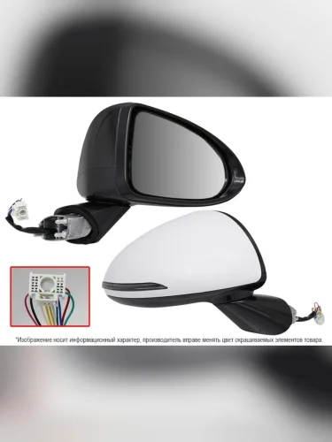 Зеркало Hyundai Sonata 19-23 (Справа Обогрев Регулировка Повторитель поворота Складывание Слепа