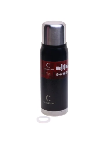 Термос 1.0л широкая горловина  сталь  черный Megapolis СЛЕДОПЫТ