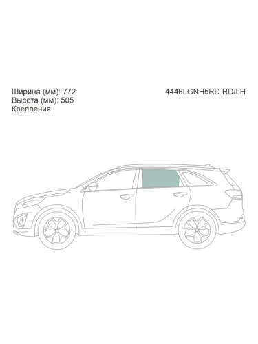 Стекло боковое опускное (Сзади Слева Цвет зеленый Крепления) Kia Sorento 14-20  Sorento Prime 14