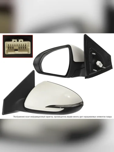 ELANTRA 18- {повторитель поворота, автосклад, 8 контактов} ЗЕРКАЛО ЛЕВ ЭЛЕКТР С ПОДОГРЕВ (Китай)